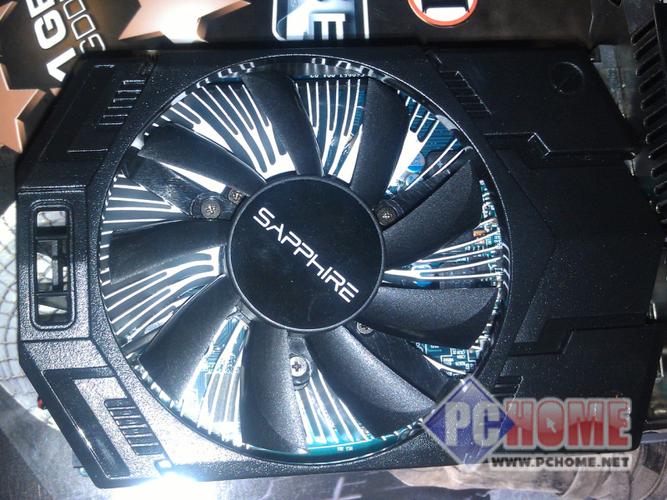 Computer cooling fans on hardware