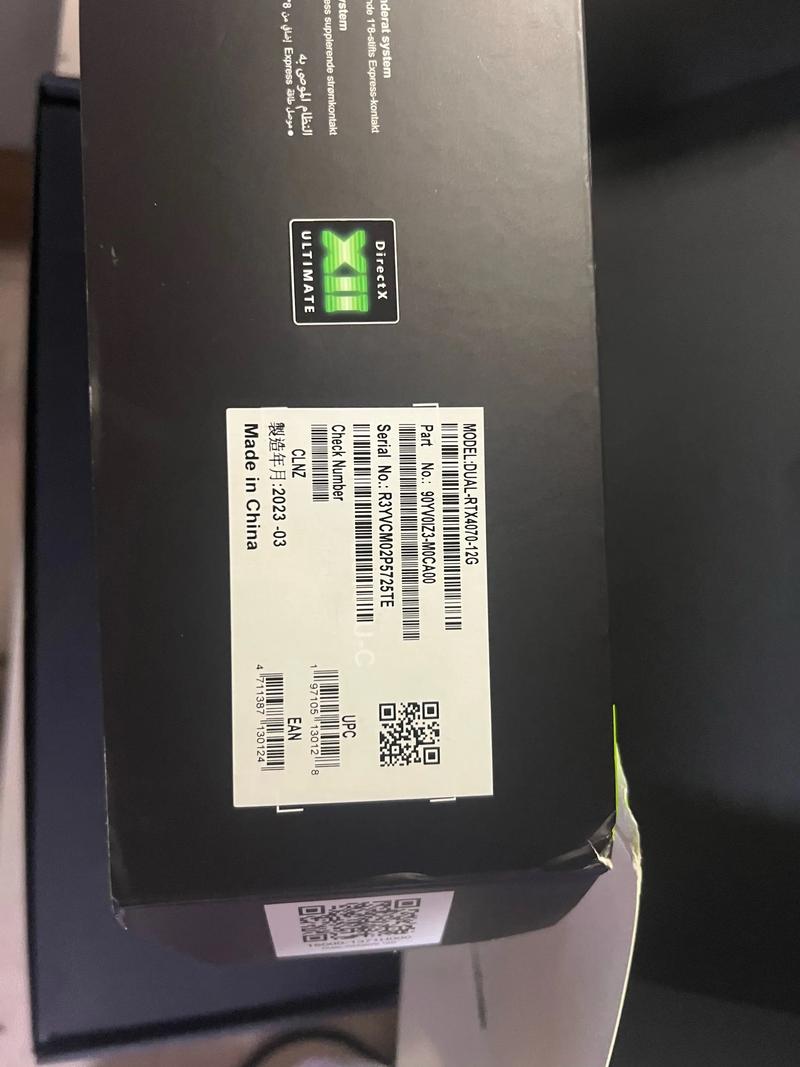 显卡三风扇散热系统