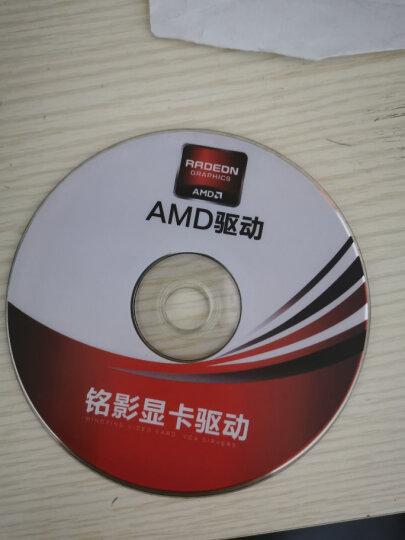 GPU芯片架构展示