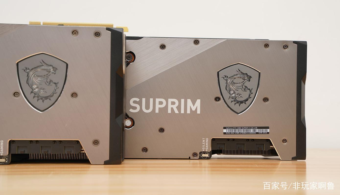 高端游戏 PC 搭建建议