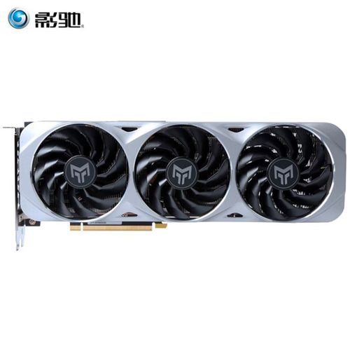 RTX graphics card cooling design