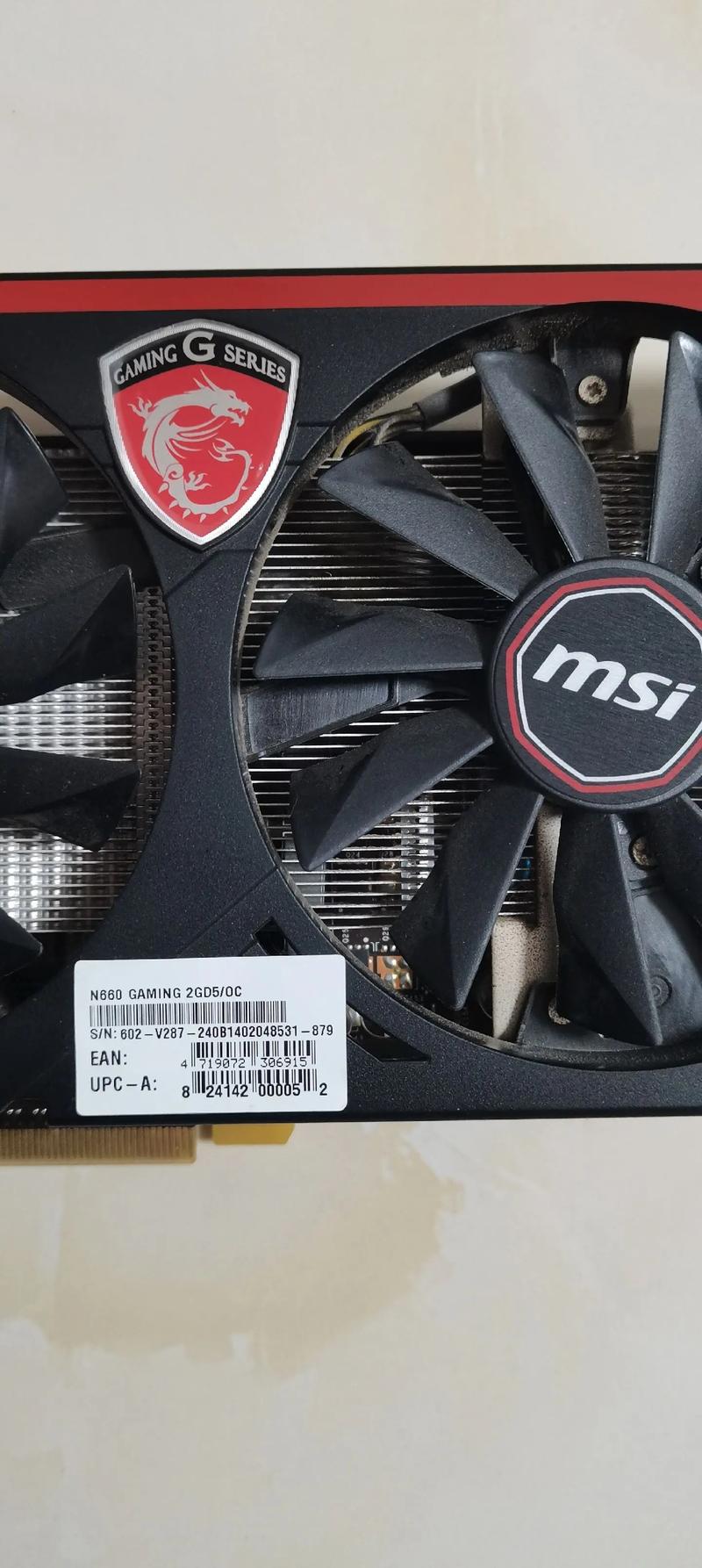 显卡散热风扇特写