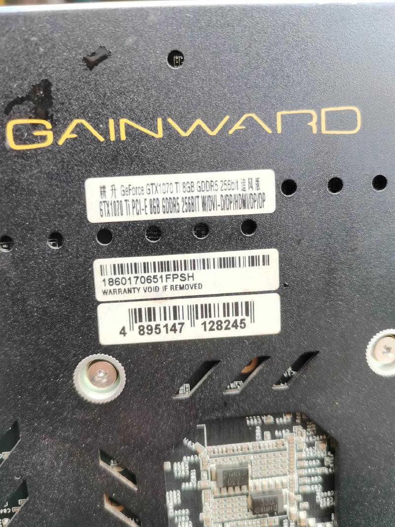 电脑硬件升级购买决策