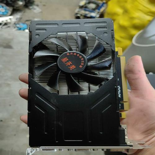GPU cooling system with fans in operation