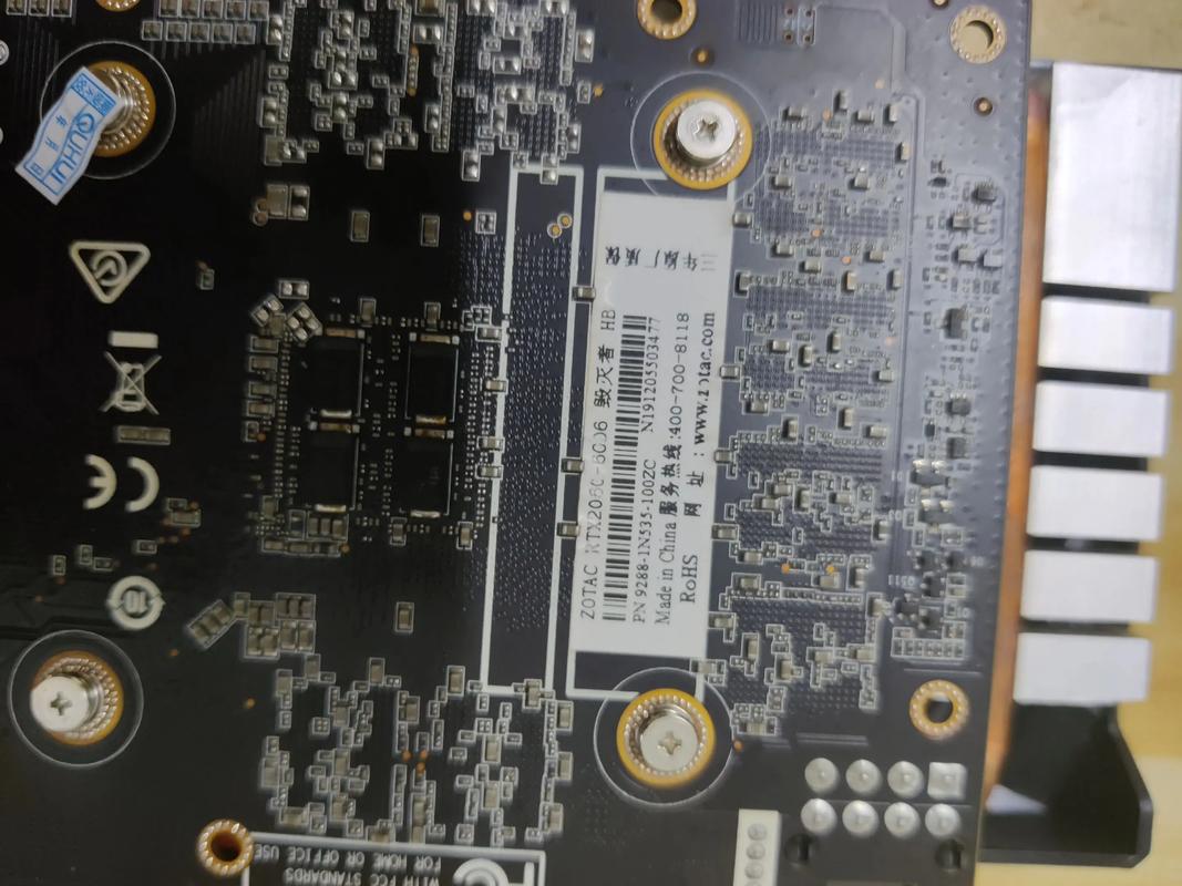 NVIDIA显卡核心与散热组件