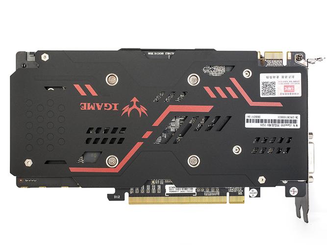 GPU 芯片架构示意