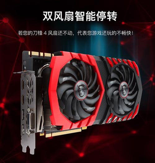 PC硬件升级与购买场景