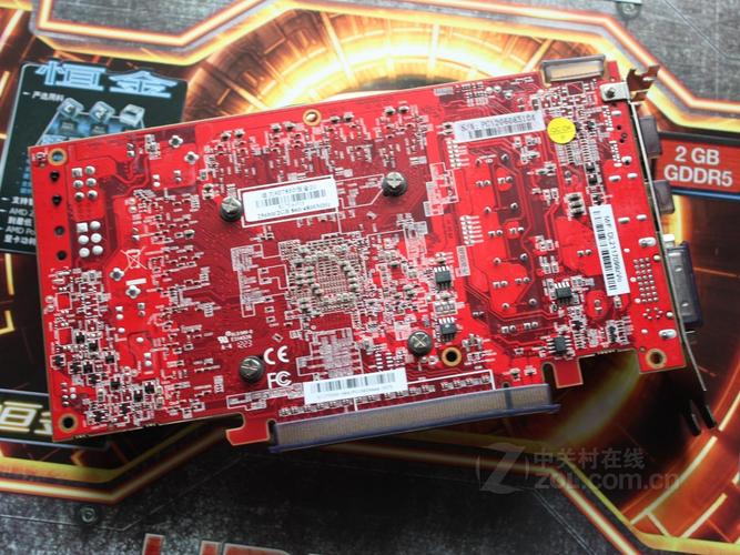 Motherboard and graphics card hardware details