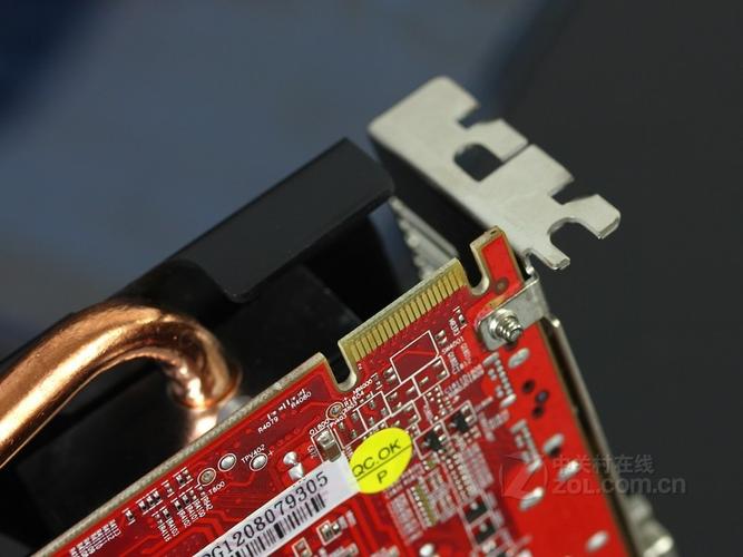 Close-up of PC graphics card performance hardware