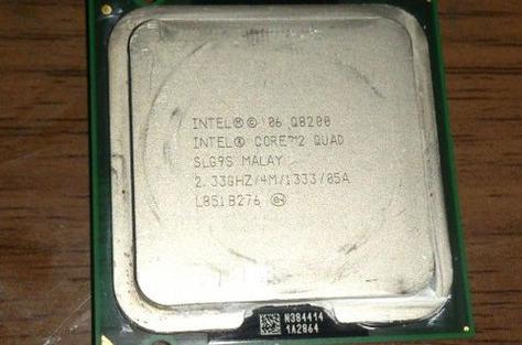 CPU processor on table showing hardware details
