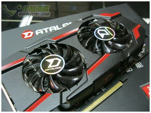 Hardware benchmark setup with graphics card