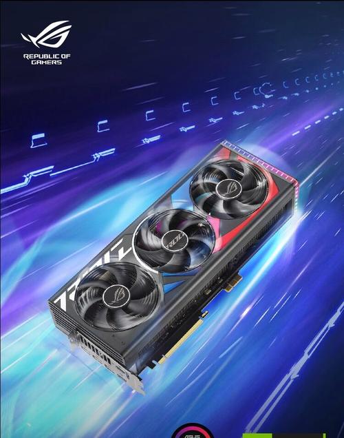 高端 GPU 散热系统运行状态