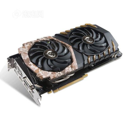 显卡功耗与散热测试场景