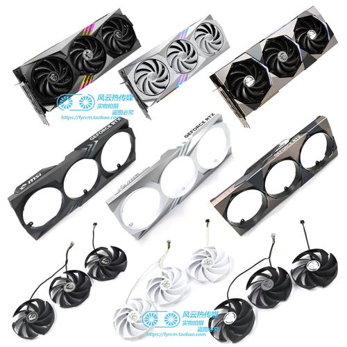 高端游戏 PC 装机与显卡展示