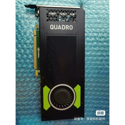 显卡购买与安装建议