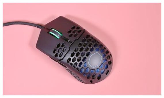 RGB lighting gaming mouse performance