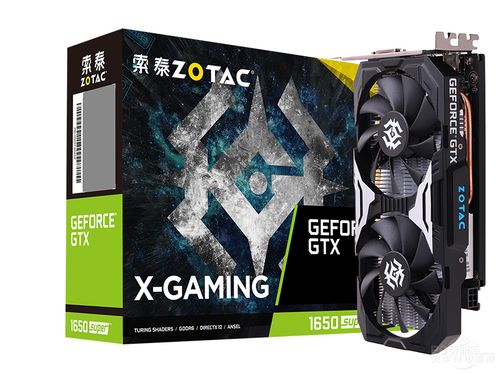 双风扇显卡 RGB 灯效设计