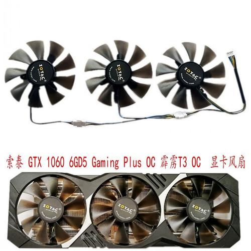 GTX 1060 显卡核心与PCB细节