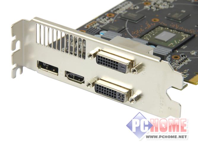 Computer hardware cooling fan close-up