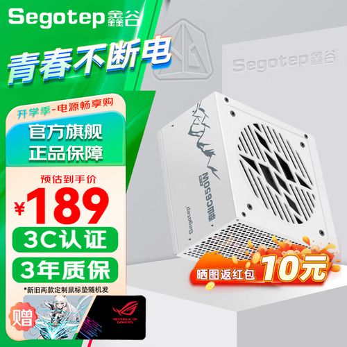 Computer hardware testing and cooling components