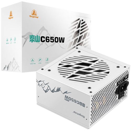 Computer power supply unit showing fan and cables