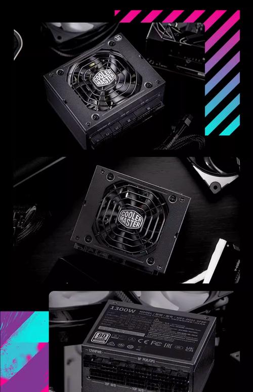 Power supply connected in gaming PC setup