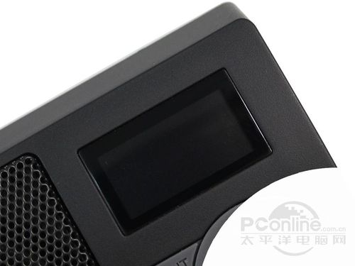 Music playing on portable speaker