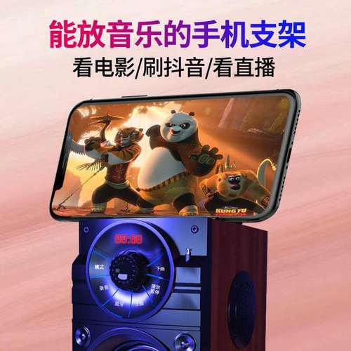 便携音箱核心规格与接口展示