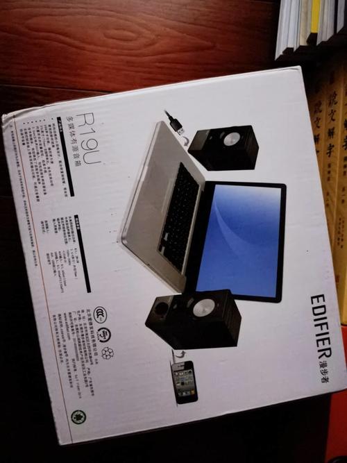 推荐桌面音箱使用环境