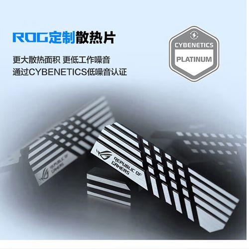 电源接口与规格细节