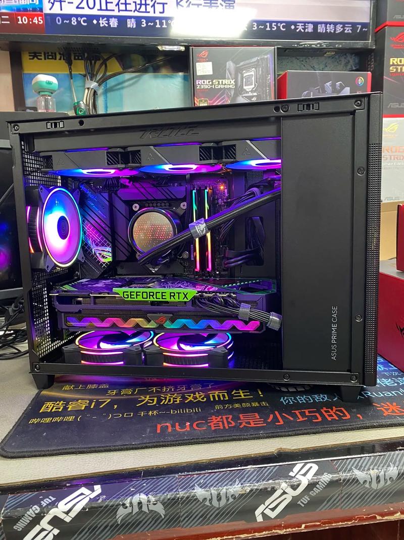 高端PC电源配置建议