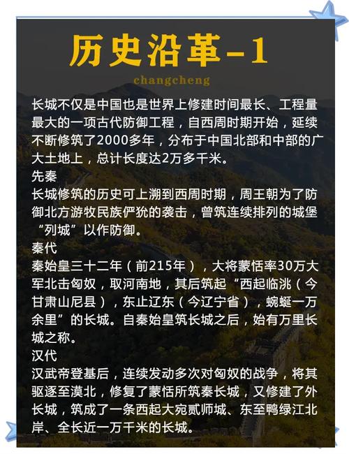 电源内部电路架构与规格细节