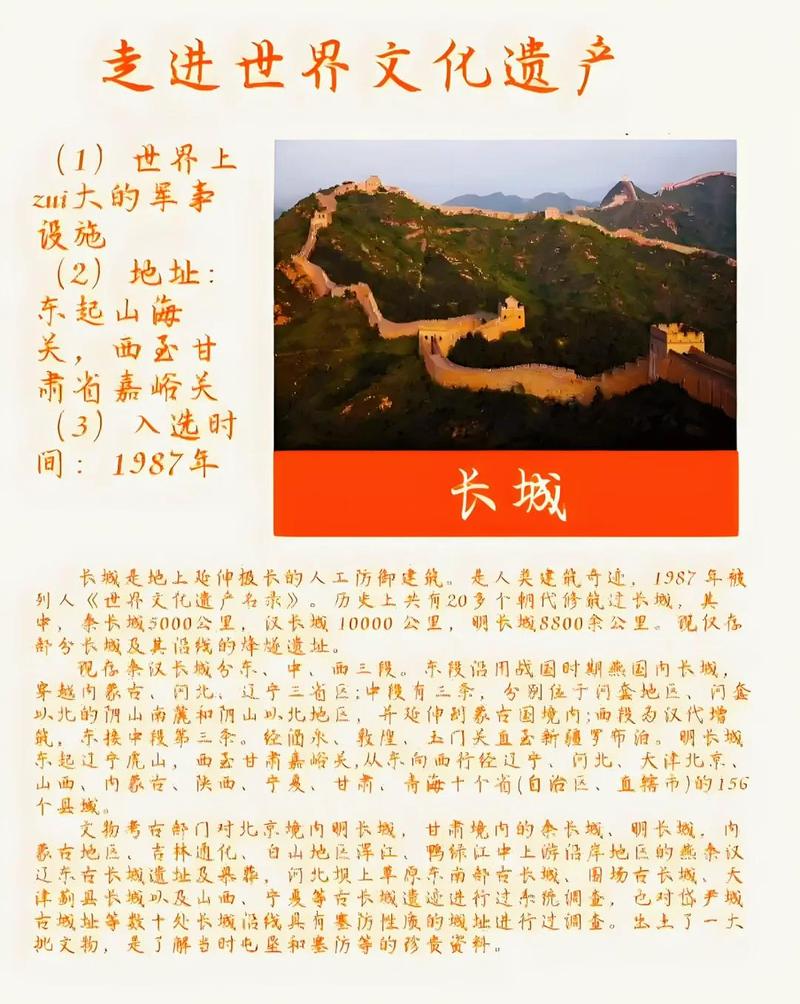 电源工作状态下的散热表现