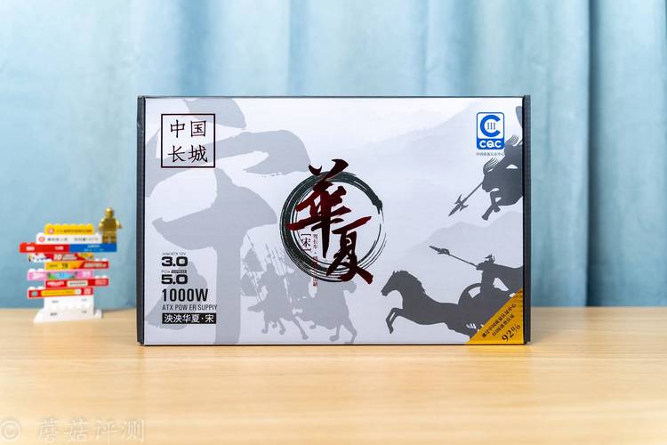 电源散热风扇与热管理