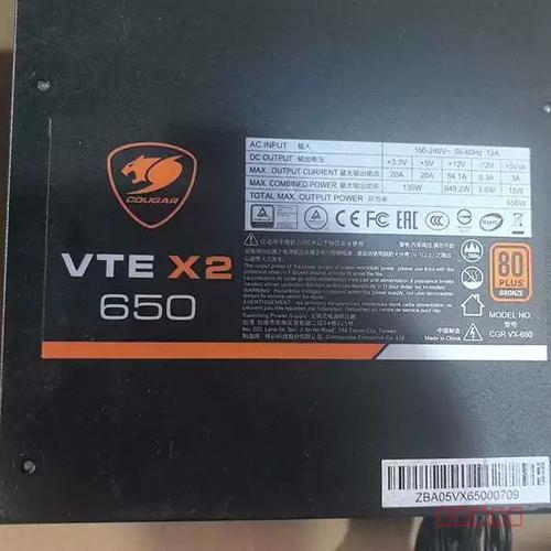 骨伽VTE X2 750W电源购买与装机建议