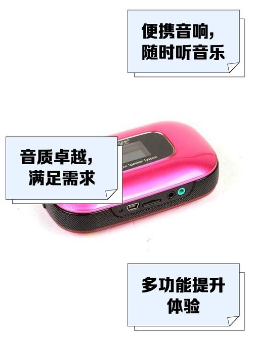 音箱购买决策场景