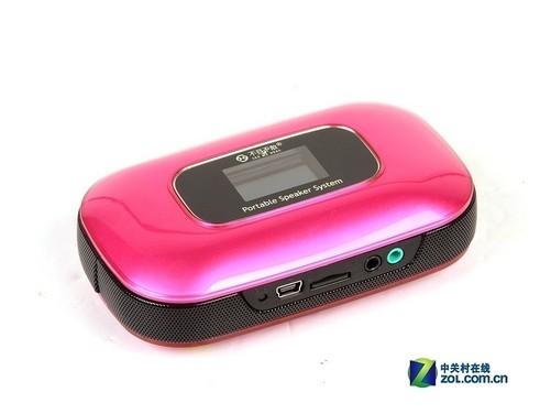 小型音箱电源适配器