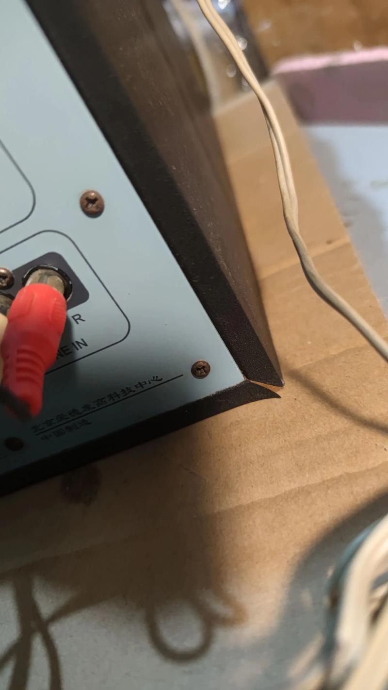 电脑音箱系统整体展示