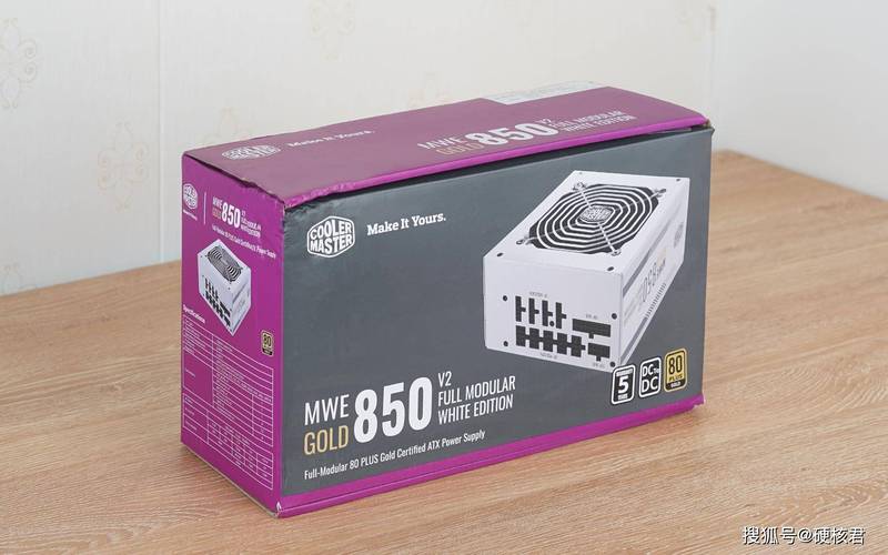 MWE 850 核心规格接口展示