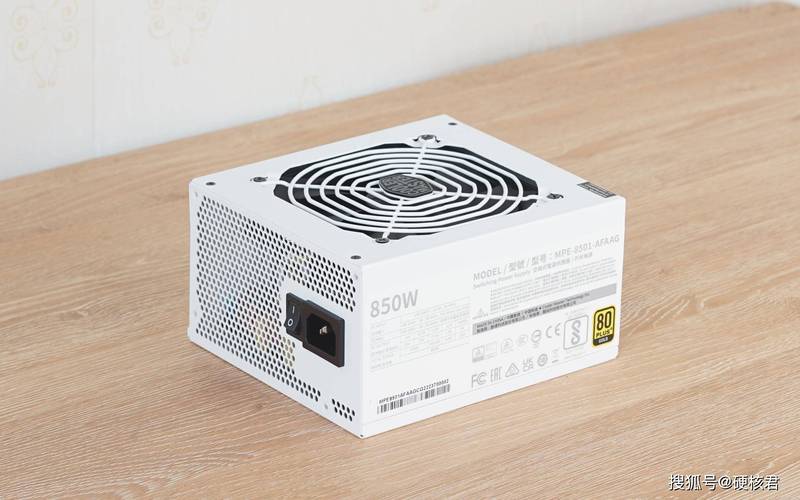 硬件电源功耗散热表现