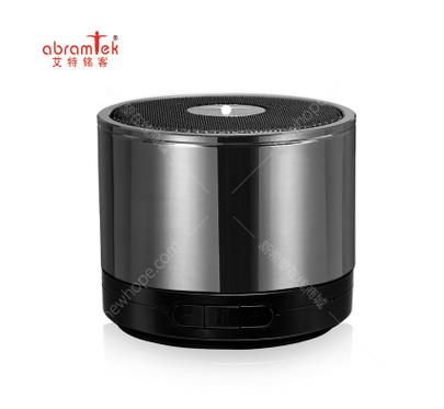 Portable speaker buying guide