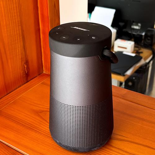 Audio equipment purchase decision