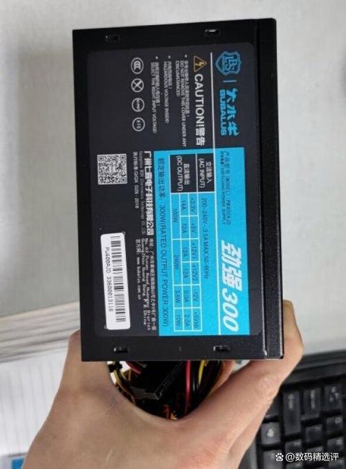 电脑电源单元特写细节