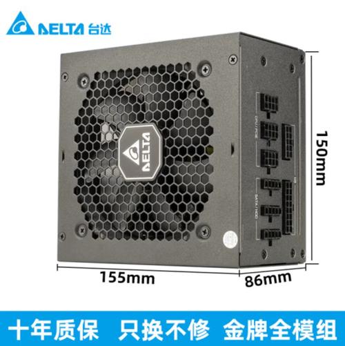 电源性能测试环境