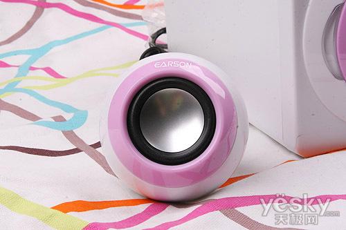 Audio speaker technical components