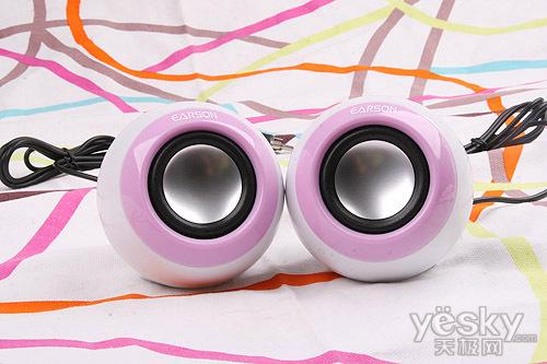 Computer audio speakers close-up