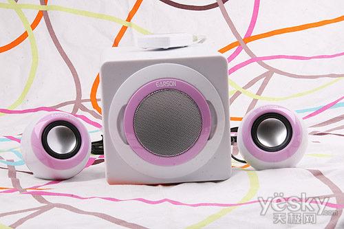 Sleek black speaker unit drivers