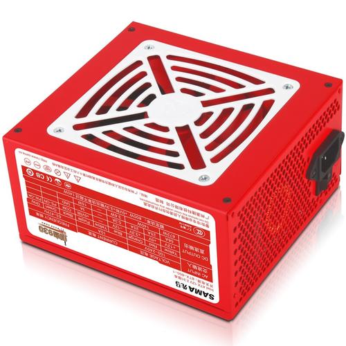 完整PC主机电源配置