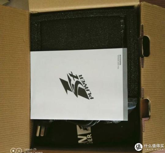 电源购买决策与机箱组装场景