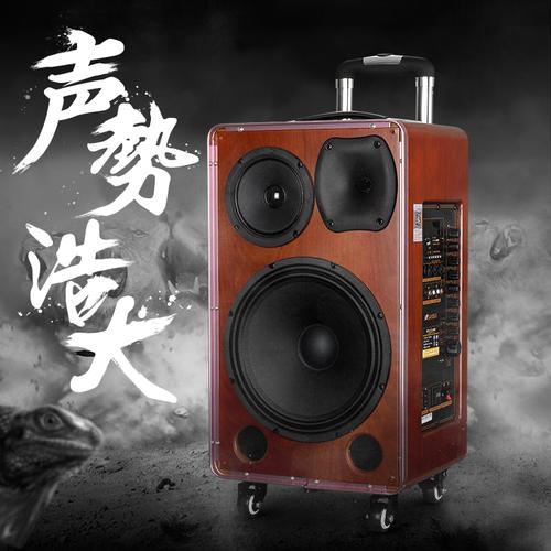 桌面音箱摆放效果